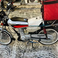دراجه • موديل 2023 • شرط