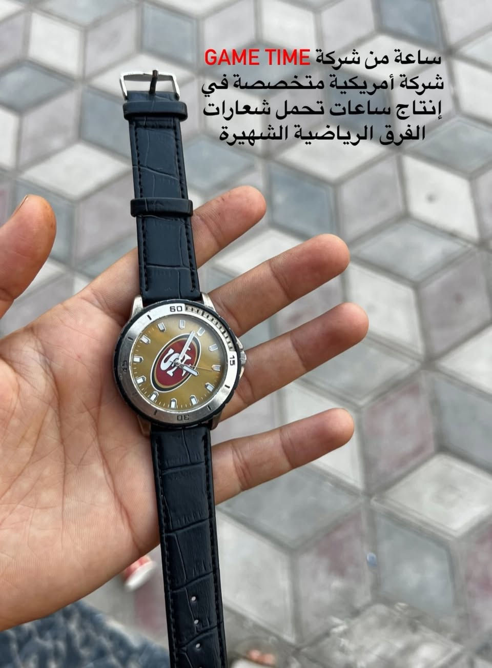 5 ساعات بالة سعرهم 50 الف


**إذا كنت صاحب هذا الإعلان وتريد حذفه لأي سبب، رجاءا أرسل رسالة إلى الدعم الفني**