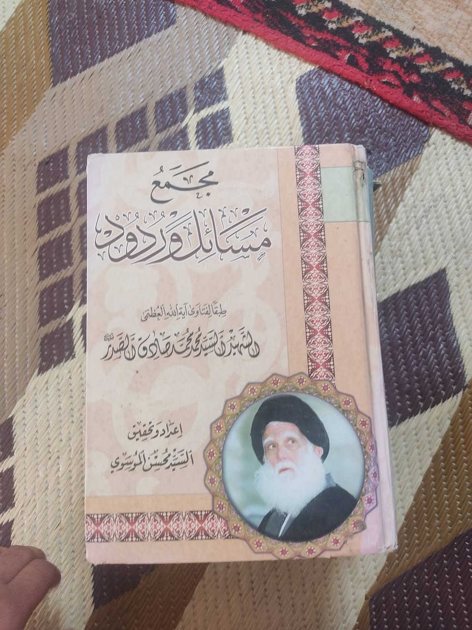 السلام عليكم
مجموعة كتب للبيع 54كتاب متنوعة 
تباع بدون تجزئة 
سعر مناسب 90الف 
يوجد توصيل لجميع المحافظات


**إذا كنت صاحب هذا الإعلان وتريد حذفه لأي سبب، رجاءا أرسل رسالة إلى الدعم الفني**