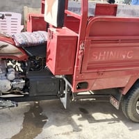 ستوته • ٢٠١٥ • أوراق أصولي