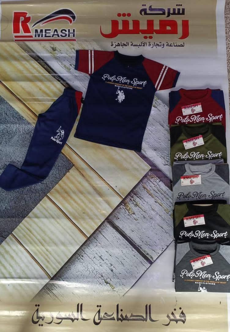 سلسبيل مول 🤗 تخفيضات تخفيضات هائله اليوك تراكسود شبابي ولادي فقط وبسعر 7 الف كل 3 تراكسودات ب 20 الف العروض لحد الساعه 9 ليلا تنتهي 😎سلسبيل مول منكم واليكم


**إذا كنت صاحب هذا الإعلان وتريد حذفه لأي سبب، رجاءا أرسل رسالة إلى الدعم الفني**