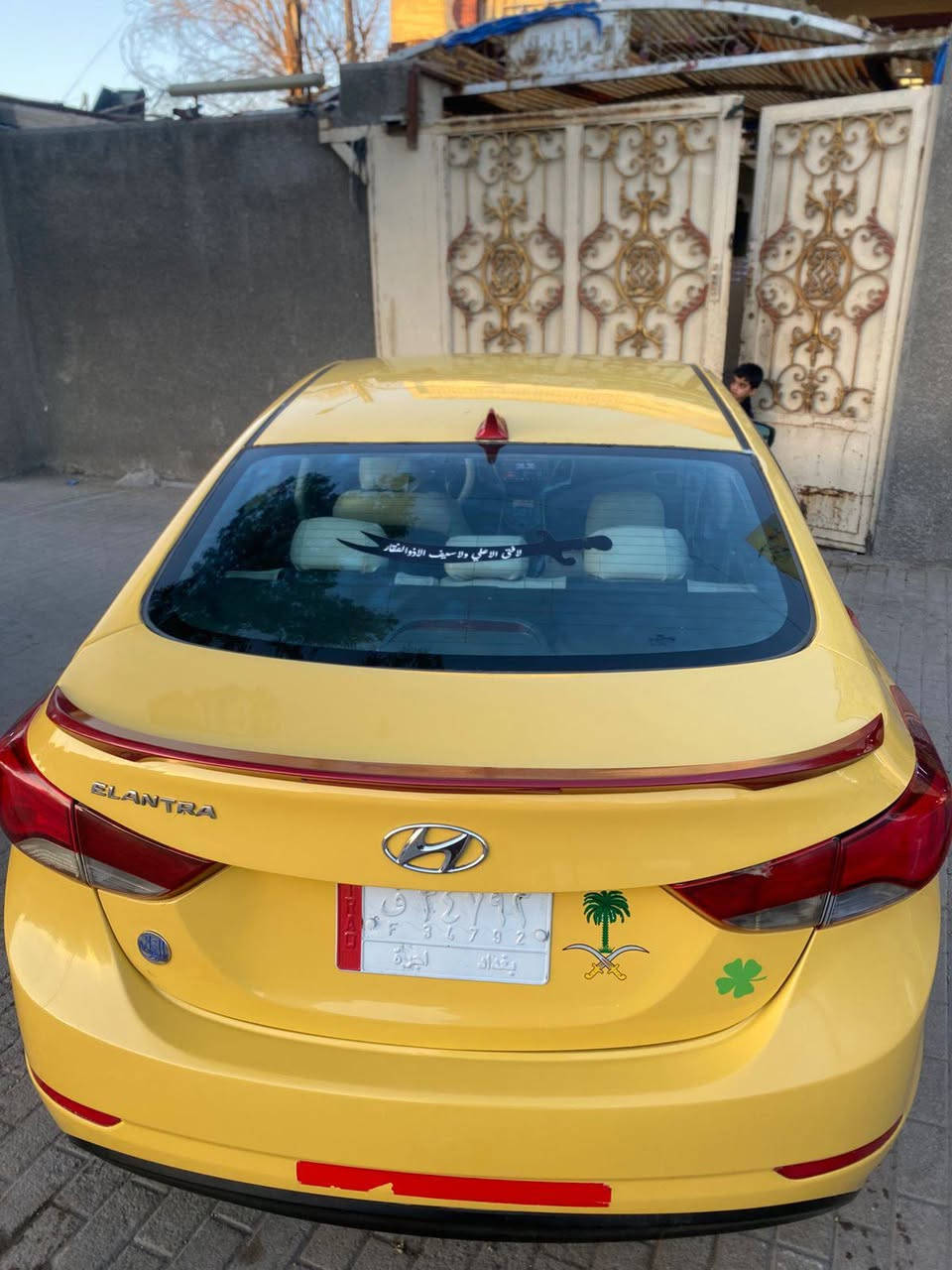 السلام عليكم النتر موديل 2015
السيارة حادث جاملغ السعر 105 بية مجال مكان السيارة بغداد رقم الهاتف ***********
