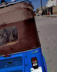 تكتك موديل 2022شهر12يوم29الوجبه الاولئ مال 2023مضلع رقم وسنويه  مكفوله...