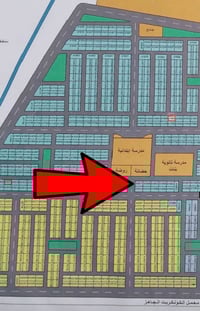 قطعة ارض بالتوزيع القديم المساحة (150م)  للاستفسار//(07810429103)