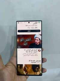 جهازين s22 ultra الذاكره 128  الجهاز نوع معالج سناب دراكون  يعني فول ب...