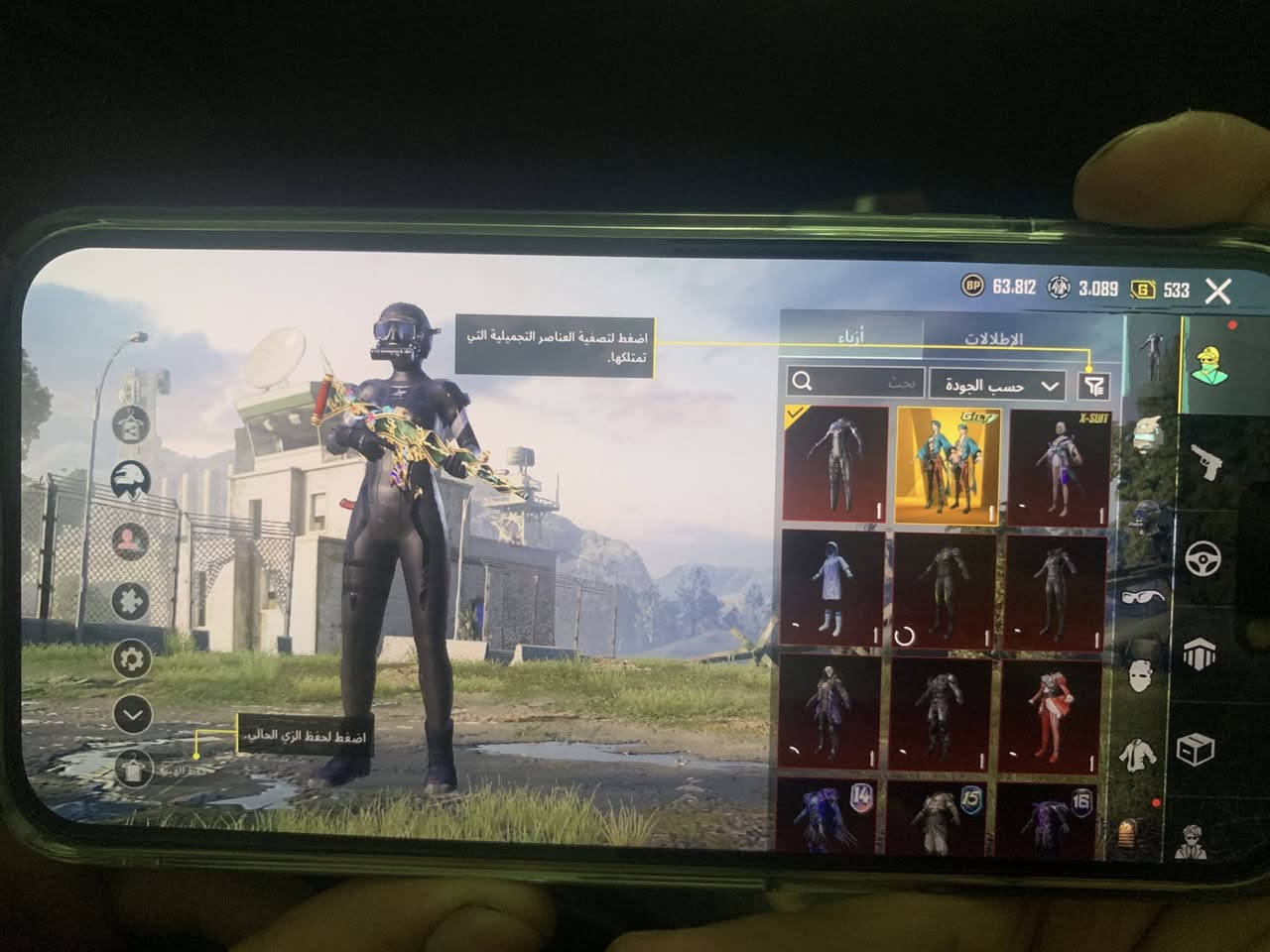 حساب للبيع
حساب مرتب و حلو 
بي 5 خوذ مثك 
بي انفور 3 كلهن بقا طكه و يصيراً ماكس 
بدله ذهبيه وحده 
اسلحه 33 كلمسج 
نوادر موجود 
حساب إنشاء 2018 
مستوا 79 

سعر 500 بي مجال بسيط 
بيع وجه لوجه فقط 
ربط موجود


**إذا كنت صاحب هذا الإعلان وتريد حذفه لأي سبب، رجاءا أرسل رسالة إلى الدعم الفني**