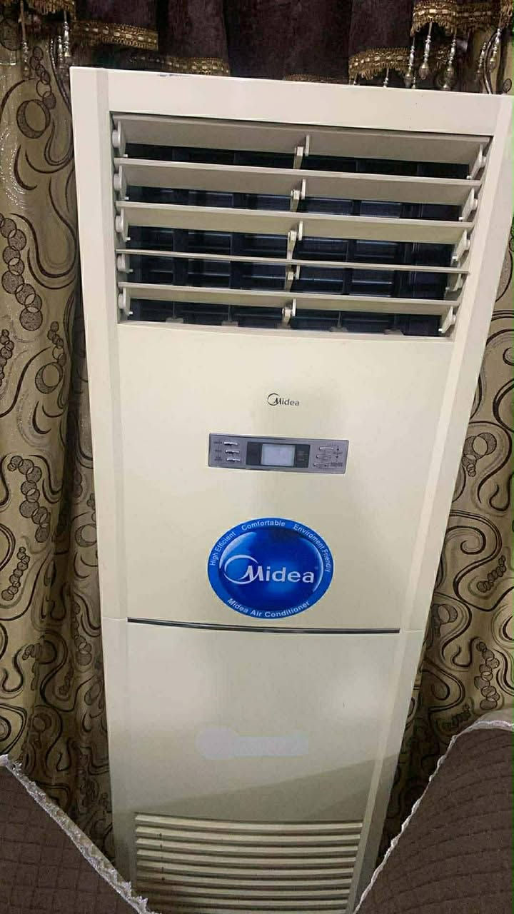 غراض للبيع كلشي وسعره بيع مستعجل باسعار مناسبه


**إذا كنت صاحب هذا الإعلان وتريد حذفه لأي سبب، رجاءا أرسل رسالة إلى الدعم الفني**