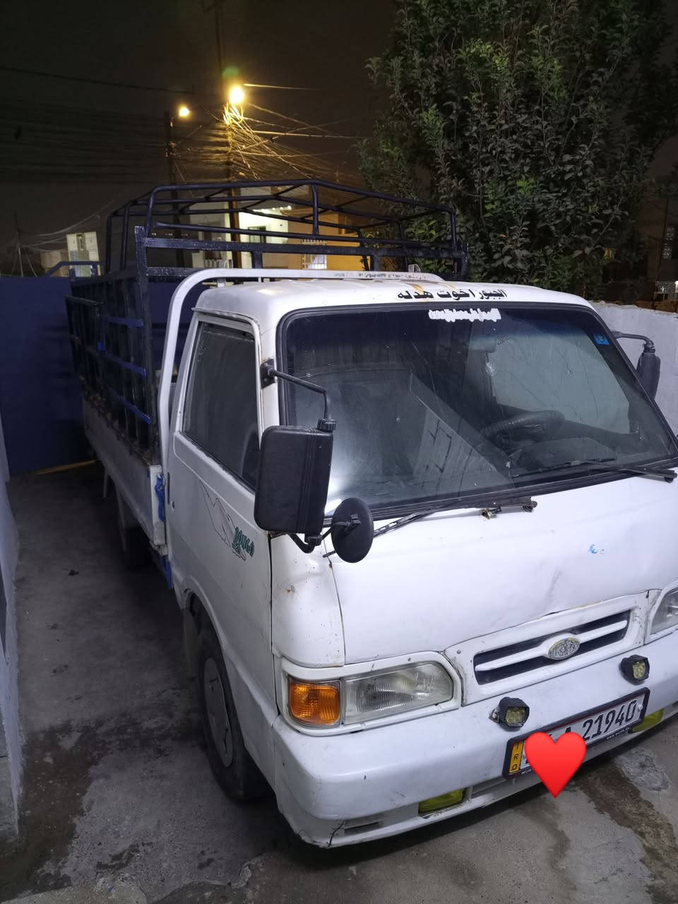 السلام عليكم بنكو موديل 96 بسمي السعر 47 بهامجل ***********
