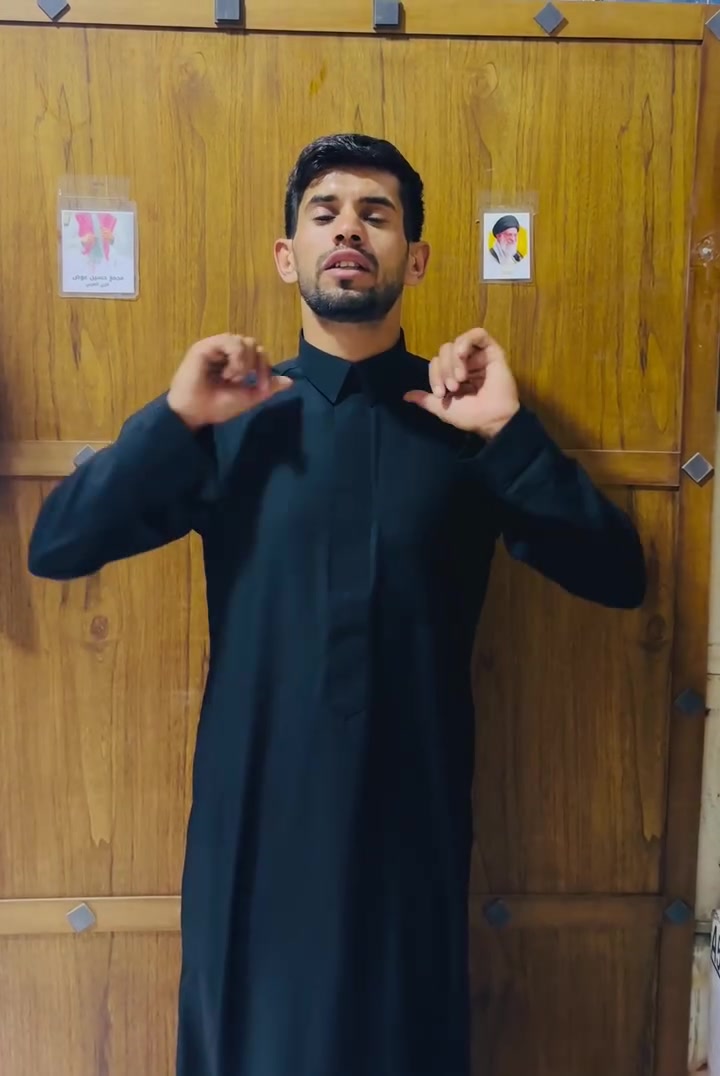 اسود سحاب دفن فلات ياخة قميص


**إذا كنت صاحب هذا الإعلان وتريد حذفه لأي سبب، رجاءا أرسل رسالة إلى الدعم الفني**