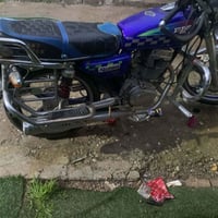 كبس منافيس • ٢٠٢٠