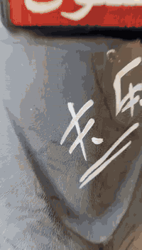 السلام عليكم جي تي آر  سعره ب٣٠٠ ألف 
توصل ع رقم  ‏‪***********‬‏
مكاني بغداد شعله 
ابيع كوم حديد
