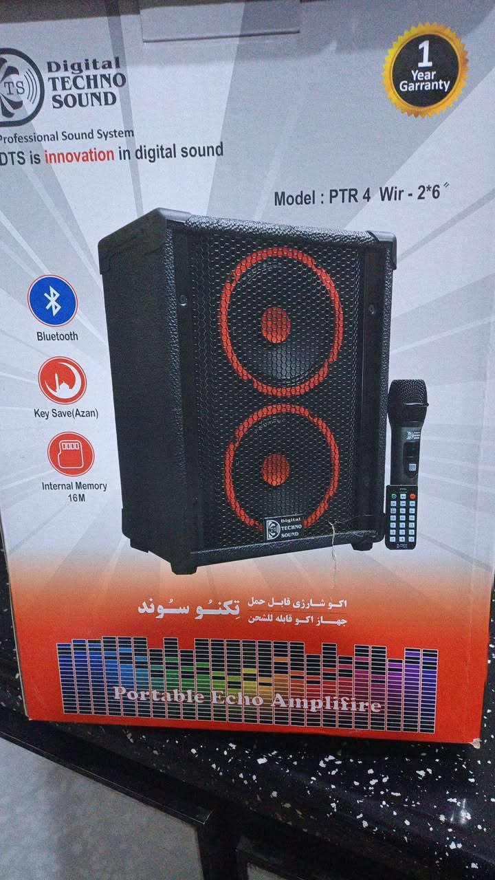 سلام عليكم  مؤسسه ابا الحسن علي ع  تقدم لكم الاجهزه الصوتيه الايرانيه  خاصه للملالي والرواديد بسعار مناسبه 
تواصل ***********واتساب
