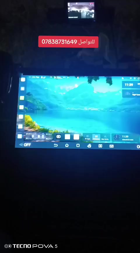 السلام عليكم 
اوامر صوتية باللغة العربية لسيارات  BYD
تحكم كامل بالشاشة عن طريق الاوامر الصوتية بالعربي التبريد وفتح التطبيقات والكثير من الاوامر 
للتواصل 
***********
