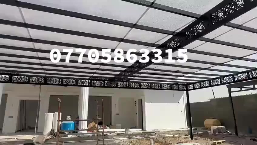 الحمدالله
عمل سقايف الكيسبان بكافه انواعها وجميع الالون متوفره بسعار مناسبه حسب حجم السقيفه وعمل كافه انواع السقايف 
***********
