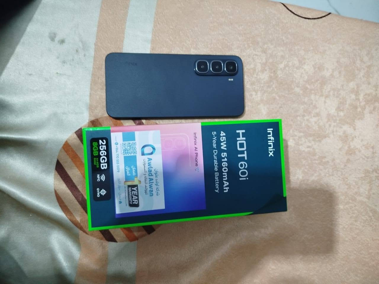 مبايل نضيف ستعمل سبوعين
السعر 225 
***********
