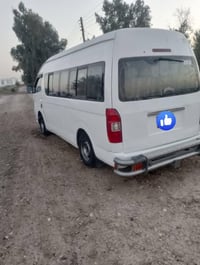 H2 • ٢٠١٤ • رقم بابل