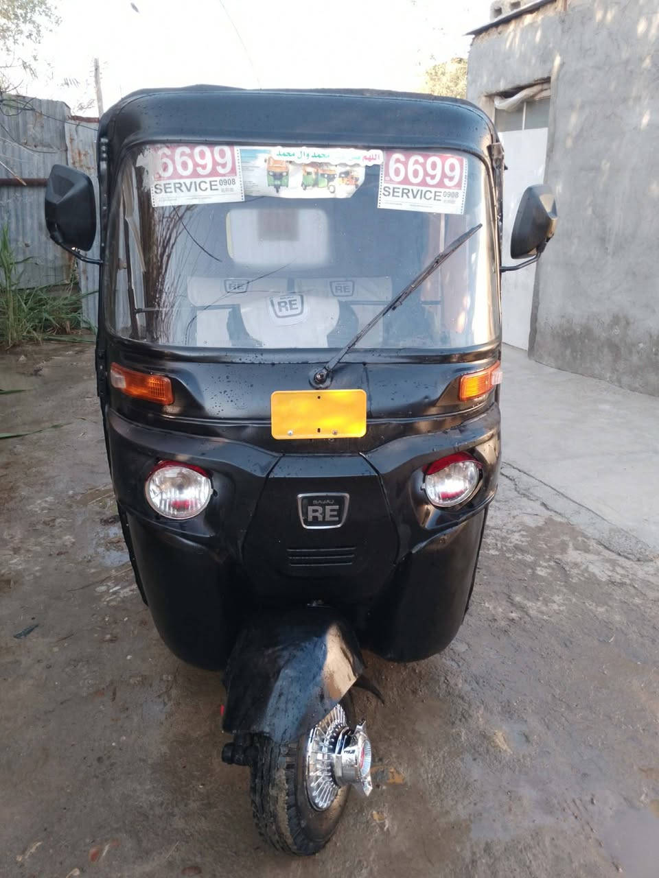 تكتك جاهزه كبل. 16شهر١١   لشارع تعمير جديد مكينه ٢٠شرط تراي فول السعر بلاش ٣١٠٠بيها مجال بغداد  بوب الشام *********** تكتك اوراق اصولي. مكلف بل نشر
