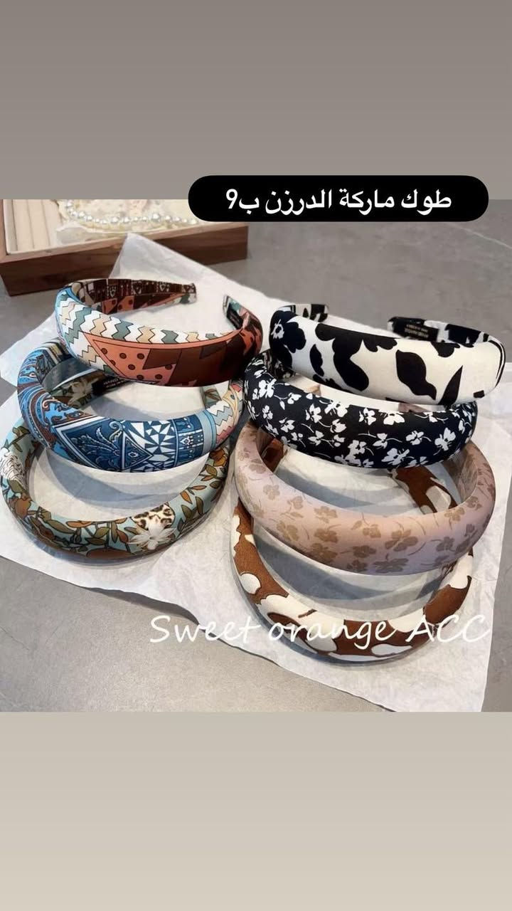 جنط العيد واكسسوارت 
للاستفسار على الواتساب 
***********
