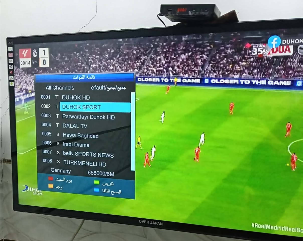 دش للبث الارضي والفضائي للبيع السعر 17 قناة دهوك الرياضية الناقل لدوريات والبطولات مجانا مع قنوات نايل سات


**إذا كنت صاحب هذا الإعلان وتريد حذفه لأي سبب، رجاءا أرسل رسالة إلى الدعم الفني**