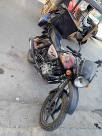 بوكسر ٢٠٢٣شهر ال٨ سنويه العنوان بغداد الدوره تحويل ثاني يوم الدراجه مج...