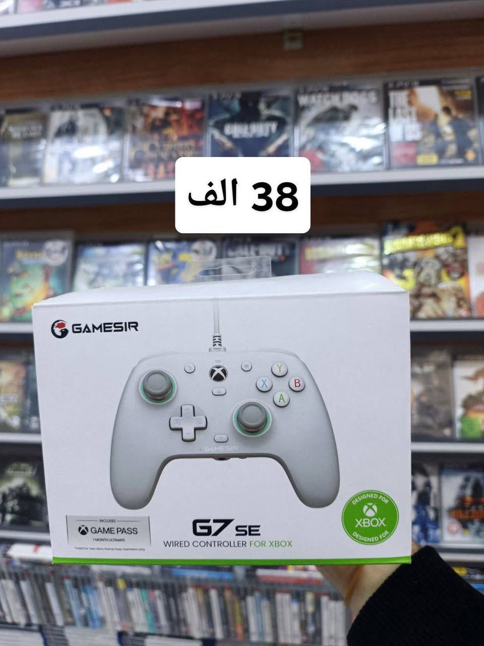 متوفر توصيل جميع المحافظات ب 4 الف
للحجز مراسلة الخاص او واتساب ***********
