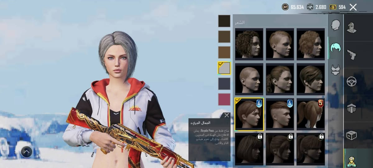 حساب مستوى 78 السعر 75 الف ويا عشيرة لفل 10مكاني النجف الشخصيات كلهن مفتوحه
النوادر قناع المقاتل الضرير بللون الاحمر+قناع الجوكر+اسلوب خرافي امسفن بيسون يطورن
بطاقتين تغيير اسم🩷🩷 @إشارة


**إذا كنت صاحب هذا الإعلان وتريد حذفه لأي سبب، رجاءا أرسل رسالة إلى الدعم الفني**