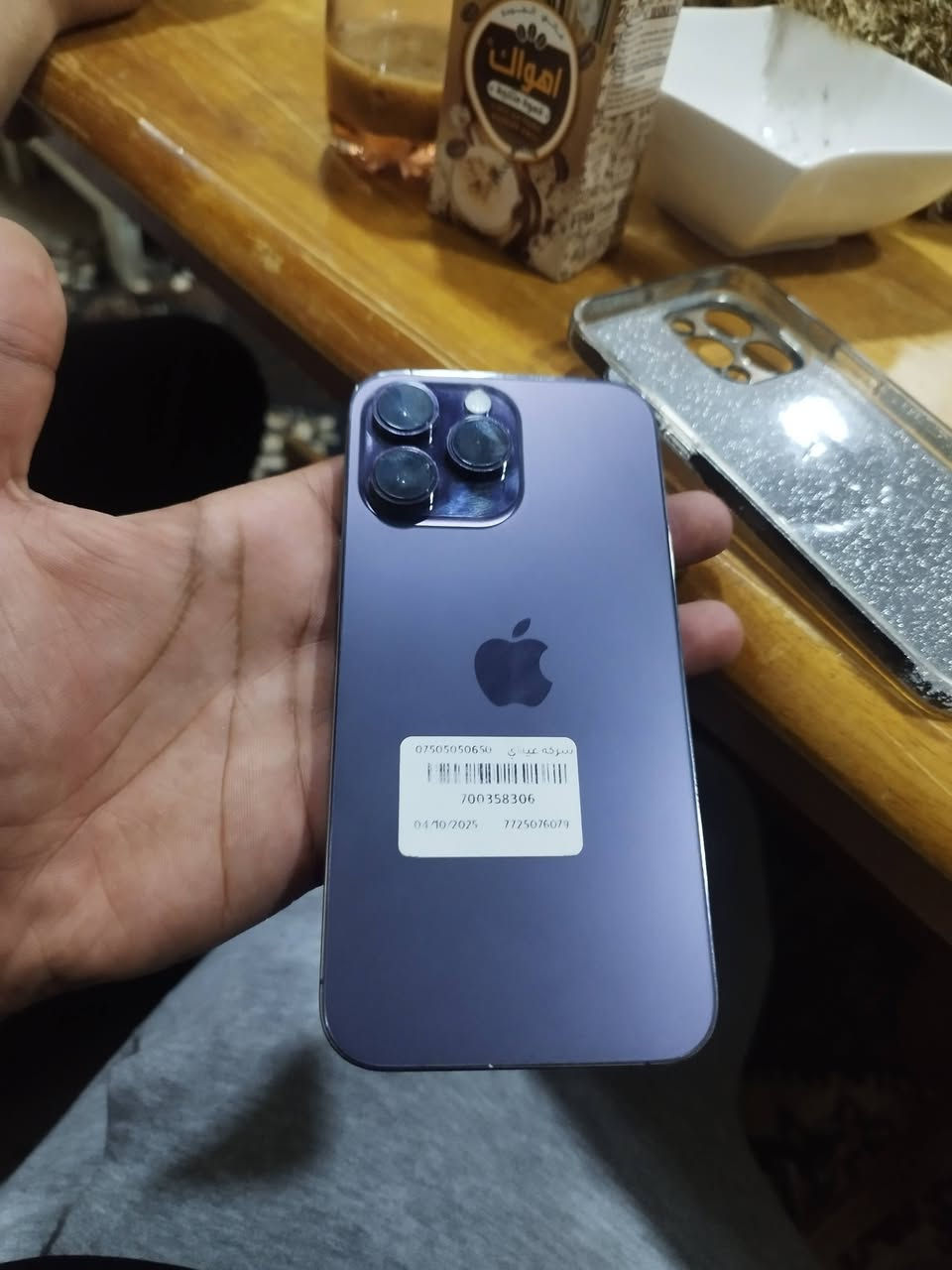للبيع iPhone 14 Pro Max
السعة: 256GB
صحة البطارية: 85%
اللون: أبلايد (بنفجي)
الموبايل نظيف ومفحوص، استخدام شخصي
كلشي شغال تمام، بدون مشاكل
السعر: 800
بي مجال بسيط للجادين فقط
المكان: كركوك
للتواصل خاص أو اتصال.


**إذا كنت صاحب هذا الإعلان وتريد حذفه لأي سبب، رجاءا أرسل رسالة إلى الدعم الفني**