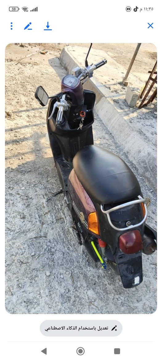 سلام عليكم دراجه بوليسي ياباني كلهه بلاديه الكفرات مختمه دراجه جاهزه محرك ناعم كهرباء كلهه شغاله مكانهه بعقوبة تحرير سعرهه 550  ***********
