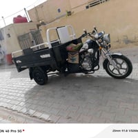 ستوته موديل 22 • شغالة • كربلاء طوريج