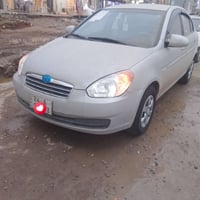 اكسنت • ٢٠٠٨ • محرك وكير شرط