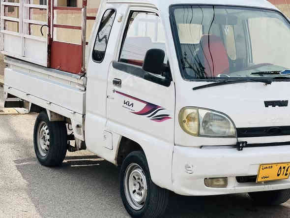 فاو بۆ بۆ فرۆشتن    گێرومکەینە بە شەرت.  ٢٠٠٧  $١٦  ماعملە  چوا تای لۆک.   هەلبجە شەهید. ***********
