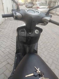 ماكس مضلع • سكنس • ياباني