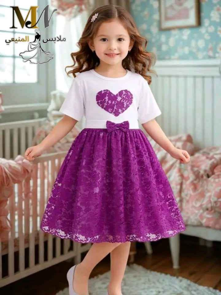 عادت من الجديد 
أنصمبل بنات بودي قطن فالضا كتجي بدبلور😍😍
الخدمة متقونة وفنيسيون رفيع ماشي سواقي👍👍  صبن ورد
طايات 2/4/6/8/10/12/14
تمن 

🫣🫣🫣🫣😍😍😍 القنيطرة, المغرب


**إذا كنت صاحب هذا الإعلان وتريد حذفه لأي سبب، رجاءا أرسل رسالة إلى الدعم الفني**