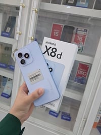هونر X8d • القاسم • ام عياش