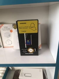 اس 25 الترا • جديد بالكارتون • قفل