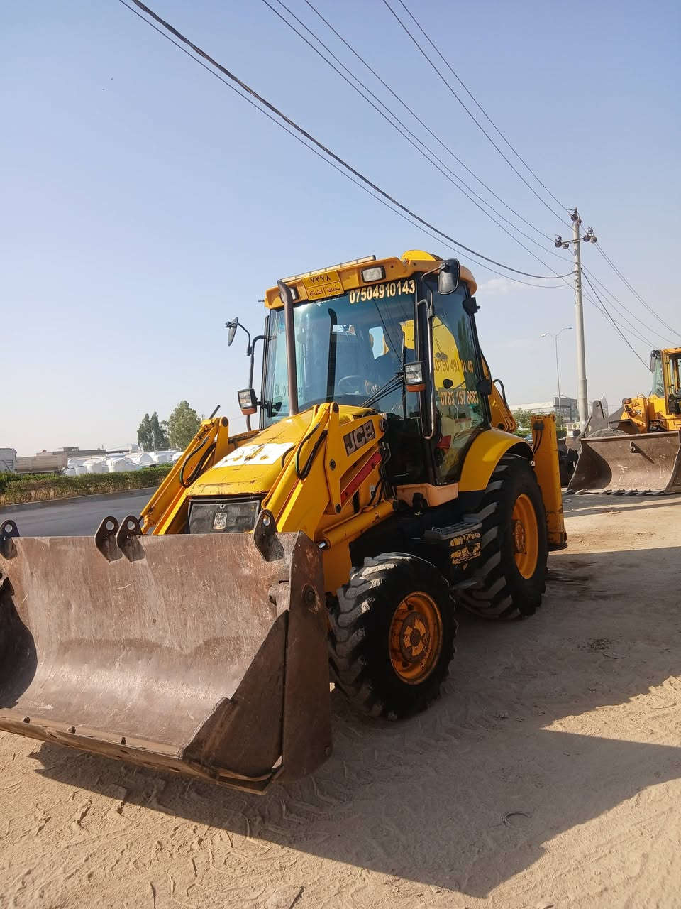 لبیع
20***********43
