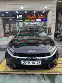 فورتي • ٢٠٢٣ • فول اوبشن