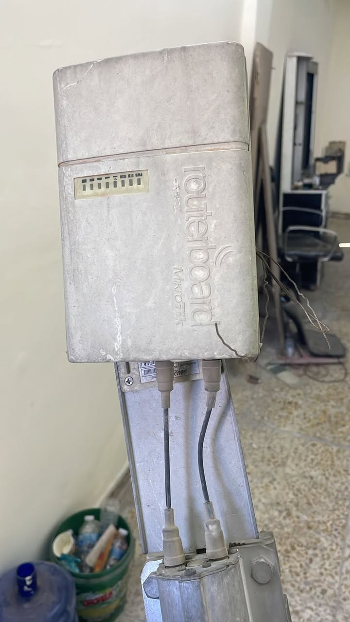 برج كامل للبيع 40 متر
نانو بور بيم عدد 4
اومني عدد 1
دش 34 عدد 1
سيسكو عدد 1
واتساب 
***********
المكان بغداد
