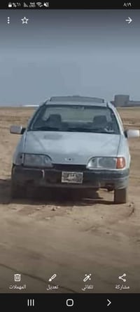 أوراق شرعية • فحص صلاح الدين • تحويل ملكية