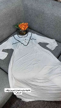 ملابس • سعر بالصورة • مقاس بالصورة