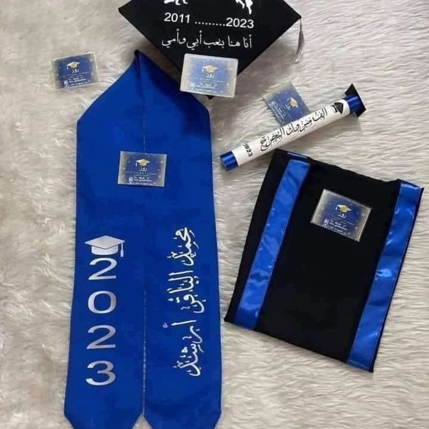 روب تخرج + قبعة
من الروضه و الصف الاول الى السادس ابتدائي 
والمتوسطة والإعدادية  والجامعة 🥰

مفرد وجمله

جميع الالوان والموديلات
بدء التحضير الموسم
التخرج🎓 

انسب الاسعار 🥰

 لدينا 😍
*روب تخرج😎
 *قبعات تخرج🎓
*وشاحات بجميع الألوان طباعه ⚪️⚫️🔴

*وكذلك متوفر بكج كامل البكج يحتوي😍
( روب ،قبعه،وشاح،شهادة،مع الطبع)

* مستعدون لتجهيز  الروضه والمدارس وبسعر الجمله 🥰

الف مبروك التخرج مقدماً 😍❤️
للطلب مراسلة الصفحة … تتوفر خدمه توصيل🚘🚖🚘🚖


**إذا كنت صاحب هذا الإعلان وتريد حذفه لأي سبب، رجاءا أرسل رسالة إلى الدعم الفني**