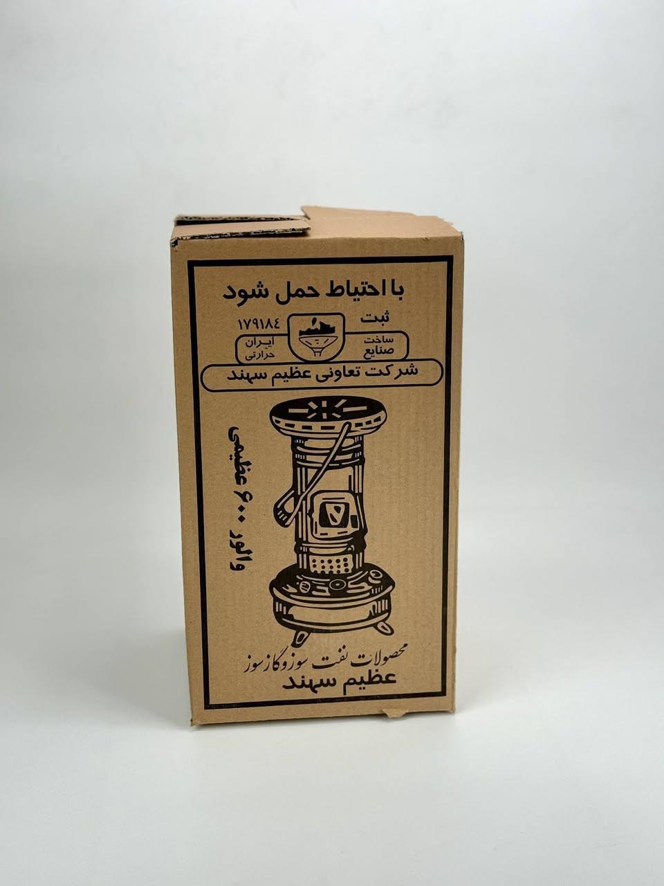 صوبة علا الدين سعر القطعة 25 مع التوصيل 
الكمية خير من الله


**إذا كنت صاحب هذا الإعلان وتريد حذفه لأي سبب، رجاءا أرسل رسالة إلى الدعم الفني**