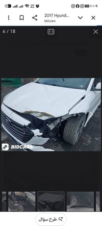 النترا سبورت • ٢٠١٧ • ١٦ تيربو