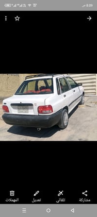 سايبة • ٢٠١١ • كربلاء