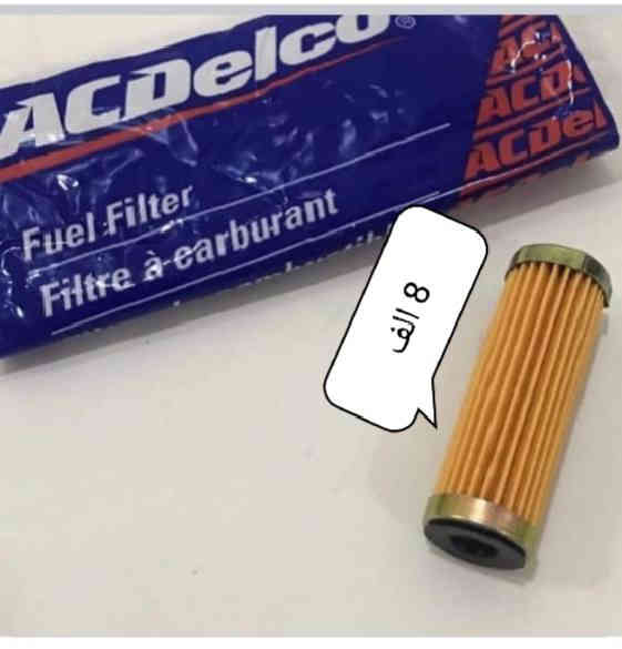 خابر رقم  ***********
