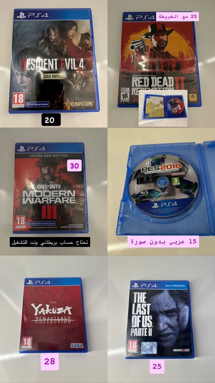 ⁨	اقراص ps4 مستعمل الاسعار داخل الصور والتوصيل لكل العراق 3 📦🤎⁩


**إذا كنت صاحب هذا الإعلان وتريد حذفه لأي سبب، رجاءا أرسل رسالة إلى الدعم الفني**