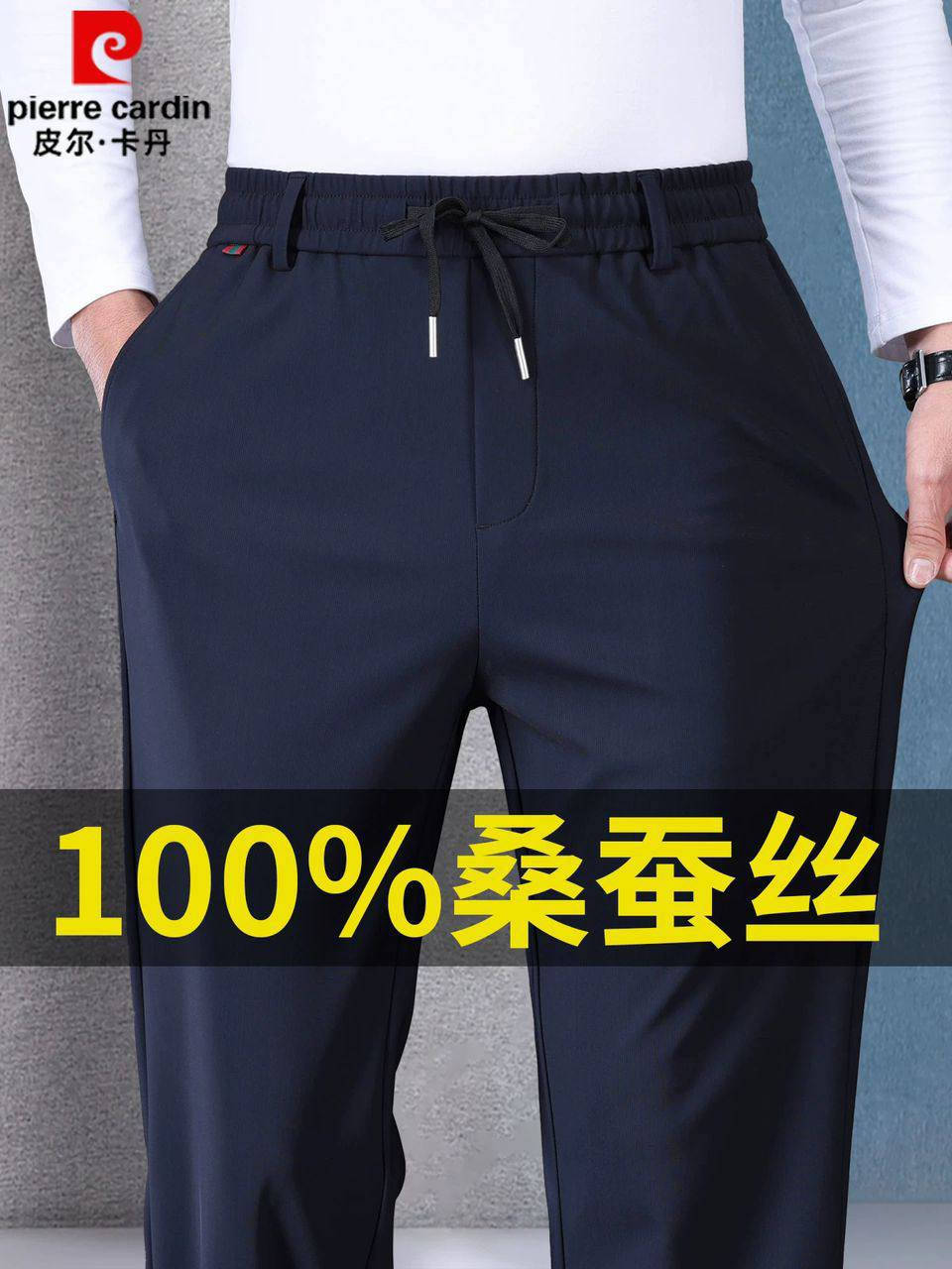 شرط الفحص امام المندوب

بجامة قماش 🇨🇳 طول 100

سعر القطعة 7.500 فقط

الشد 150 الف 20 قطعة

قياس 30 // 40 قالب كبير


**إذا كنت صاحب هذا الإعلان وتريد حذفه لأي سبب، رجاءا أرسل رسالة إلى الدعم الفني**