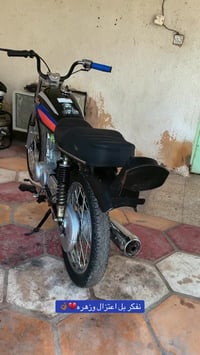 كلك محرك رابيدو مامفتوح الدراجه خير من الله مابيه برغي نقص سعر ٥٠٠وبيه...