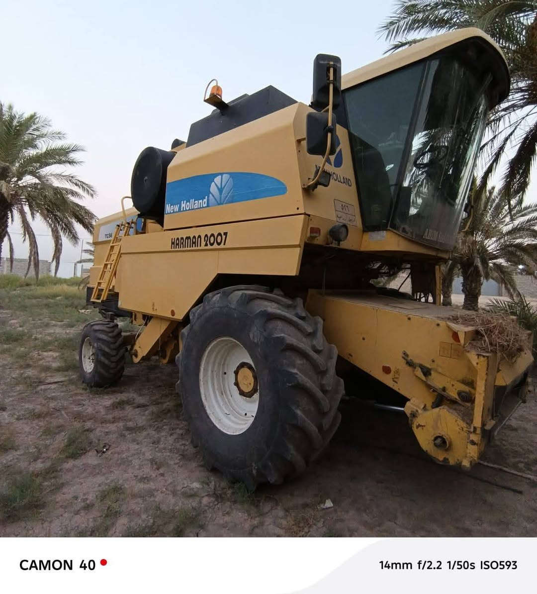 السلام عليكم
حاصده ٥ بلم  هيدرو موديل ٢٠٠٧ العنوان بغداد
خير من الله مكينة  محرك خير من الله لشراي يجي يشوفها يشغلها بيده سنوية بسمي
لشراي يتصل ***********
***********
