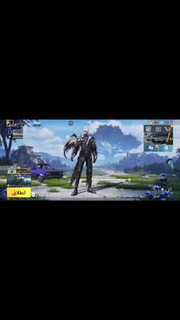 حساب مرتب • مستوى 85 • البصره رافدين